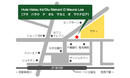 Hula Halau Ke'Olu Makani O Mauna Loa�i�t���@�n���E�@�P�@�I���@�}�J�j�@�I�@�}�E�i���A�j�n�}